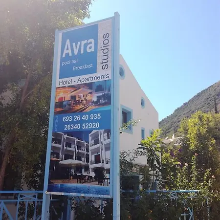 Avra 3*