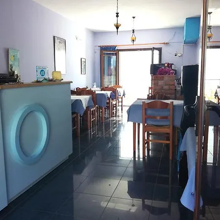 Avra Hotel Monastiraki (Phocis)
