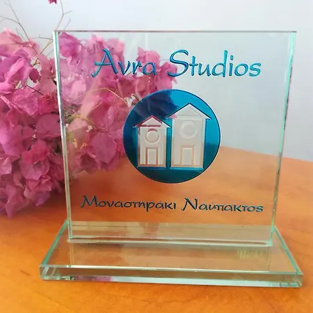 Avra Hotell Monastiraki (Phocis)